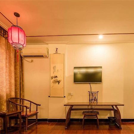 Jinyao Business Hotel อี้วู ห้อง รูปภาพ