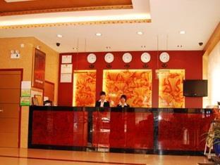 Jinyao Business Hotel อี้วู ภายนอก รูปภาพ