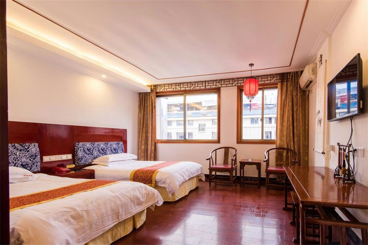 Jinyao Business Hotel อี้วู ห้อง รูปภาพ