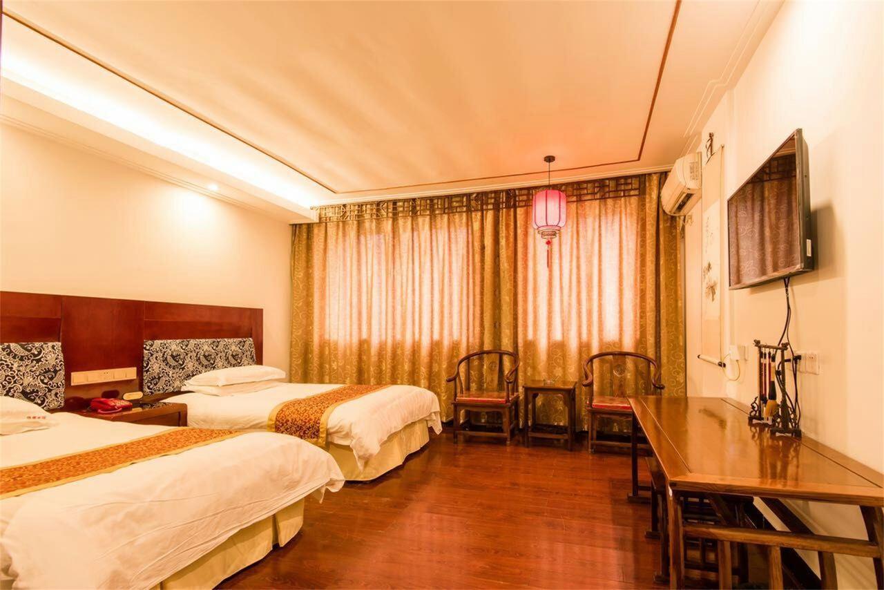 Jinyao Business Hotel อี้วู ห้อง รูปภาพ