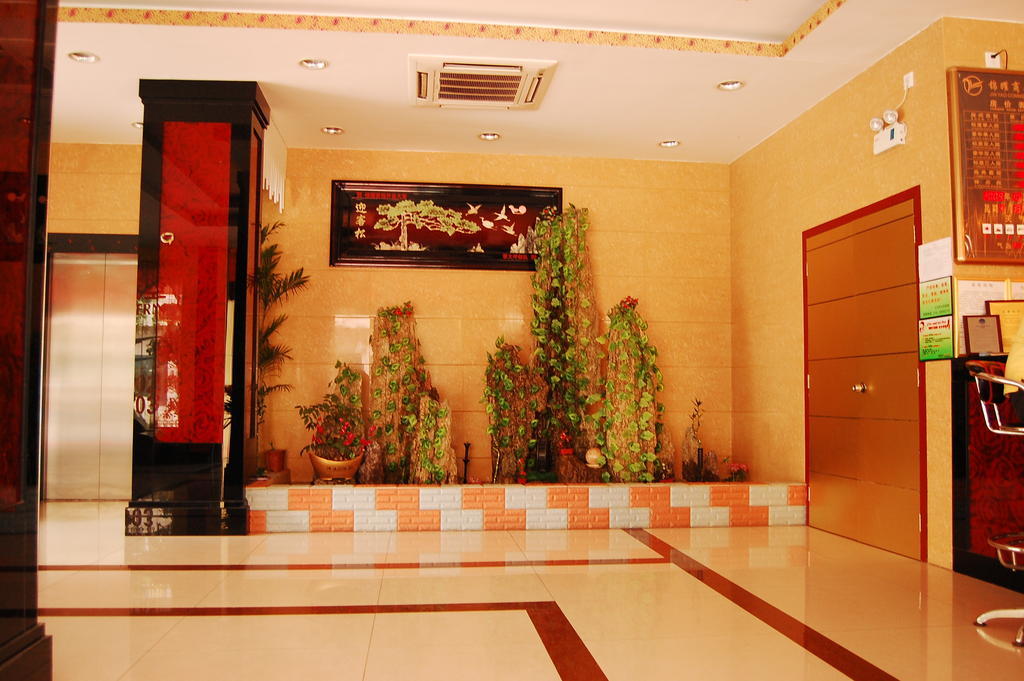 Jinyao Business Hotel อี้วู ภายนอก รูปภาพ