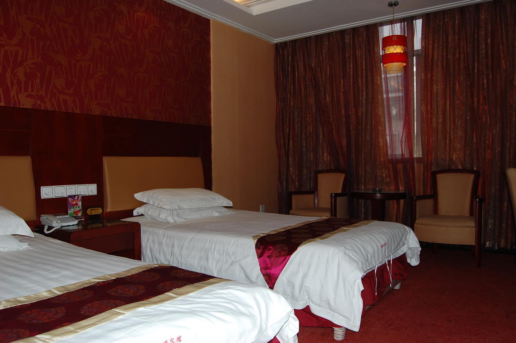 Jinyao Business Hotel อี้วู ห้อง รูปภาพ